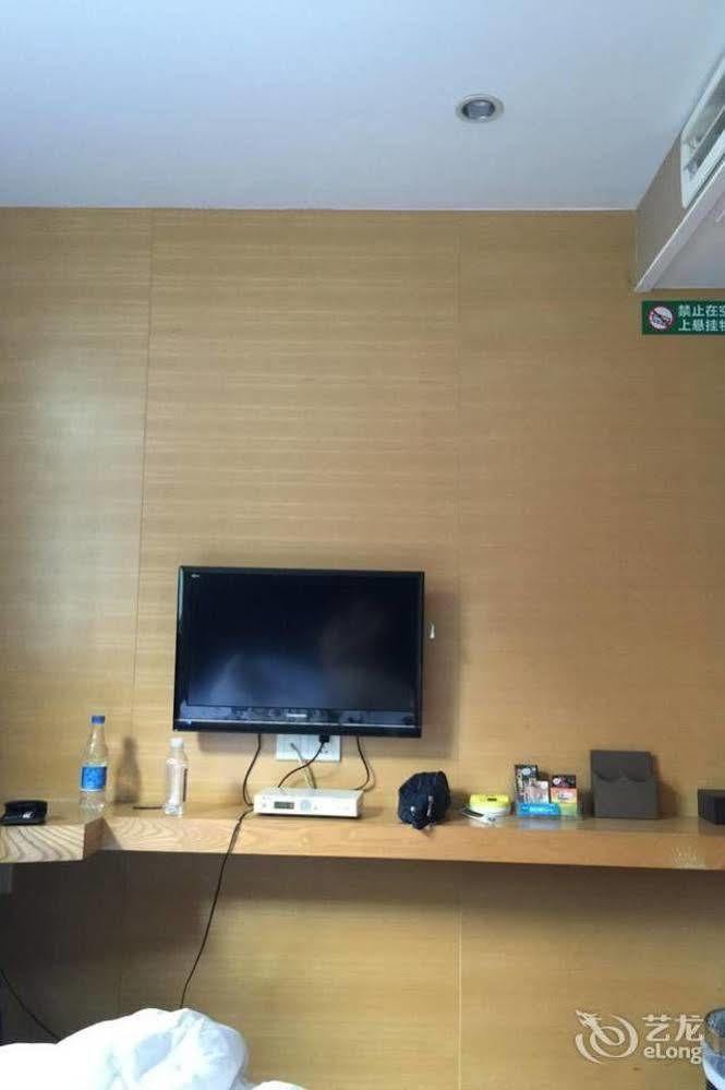 Jinlihao Hotel Shenzhen Buitenkant foto